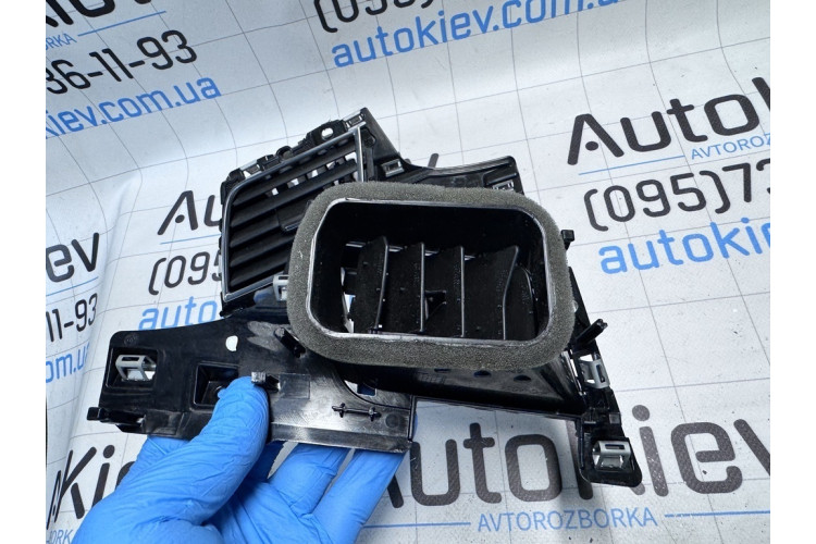 Дефлектор nero (чорний)/хром Audi A8 [4H] 2010-2017 4H1820901A