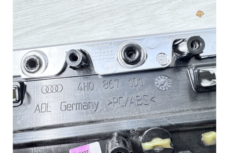 Декоративний молдинг двері лівий передній у зборі чорний Audi A8 [4H] 2010-2017 4H0867101