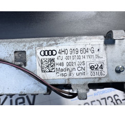 Дисплей mmi Audi A8 [4H] 2010-2017