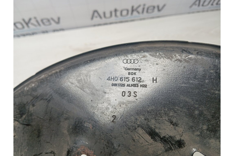 Захисний кожух гальмівного диска задній правий Audi A8 [4H] 2010-2017 4H0615612H