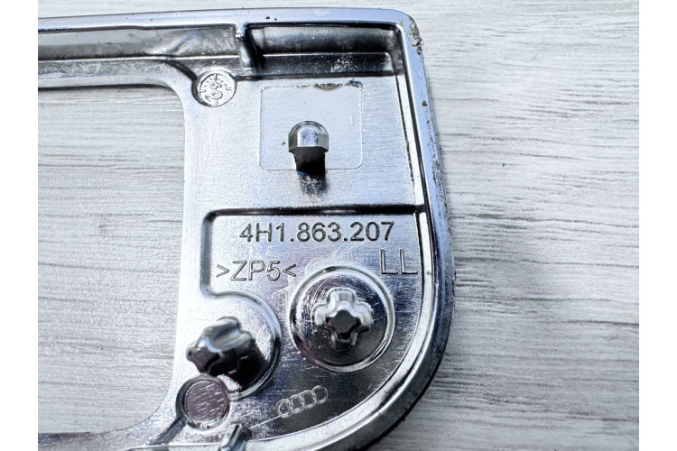 Рамка селекетора АКПП Audi A8 [4H] 2010-2017 4H1863207