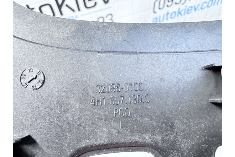 Декоративная накладка центральной консоли Audi A8 [4H] 2010-2017 4H1857130C