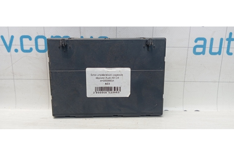 Блок управления сиденьем задним Audi A8 [4H] 2010-2017 4H0959860A