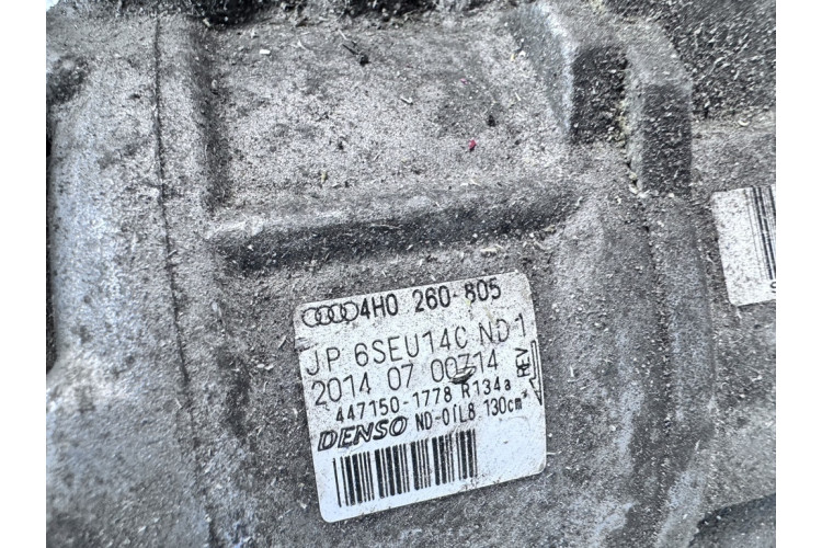Компресор кондиціонера Audi A8 [4H] 2010-2017 4H0260805