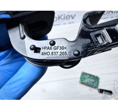 Ручка дверей ліва хром keyless чорна Audi Allroad quattro 2012-2019