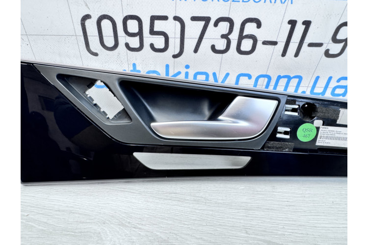 Декоративная внутренняя накладка правой передней двери (Черная. В сборе) Audi A8 [4H] 2010-2017 4H0867102