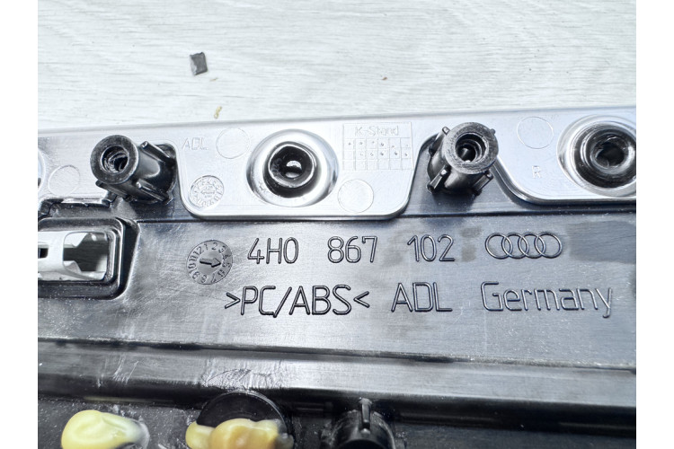 Декоративная внутренняя накладка правой передней двери (Черная. В сборе) Audi A8 [4H] 2010-2017 4H0867102