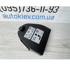 Крепеж знака аварийной остановки Audi A8 [4H] 2010-2017