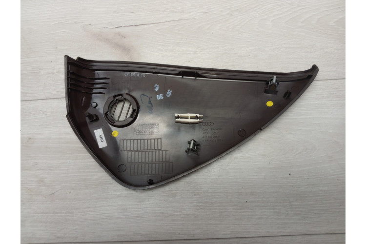 Бічна заглушка лев чорна Audi A8 [4H] 2010-2017 4H1857085A