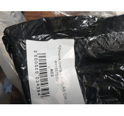 Кришка дзеркала внутрішня ліва Audi A8 [4H] 2010-2017