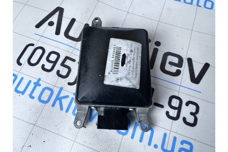 Дистроник радар смены полосы движения круиз контроля Audi A8 [4H] 2010-2017 4H0907568F