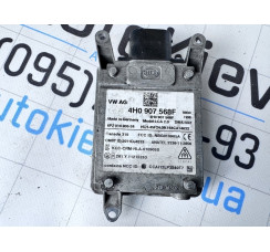 Дистронік радар зміни смуги руху круїз контролю Audi A8 [4H] 2010-2017