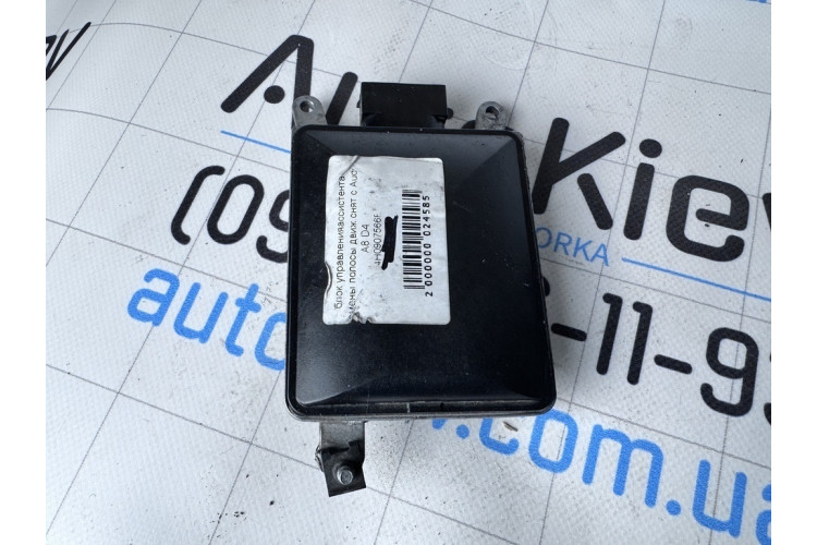 Блок управления ассистента смены полосы движения Audi A8 [4H] 2010-2017 4H0907566F