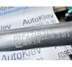 Трубка системи рециркуляції (EGR) 3.0 tfsi Audi Allroad quattro 2012-2019