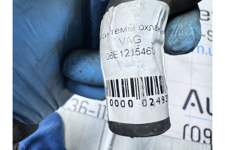 Шланг системи охолодження Audi A8 [4H] 2010-2017 06E121546D