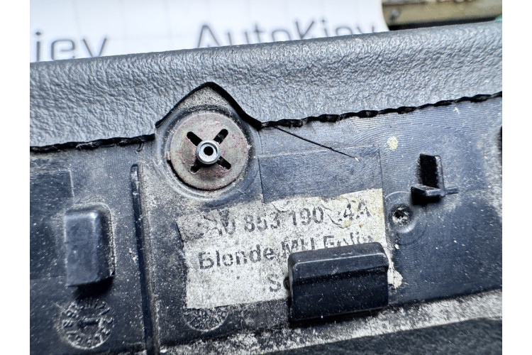 Заглушка торпеди чорний колір. стан відмінний. Audi A8 [4H] 2010-2017 4H085319024A