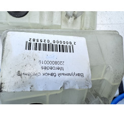 Вакуумный бачок сидения Mercedes Benz W220 1998-2005