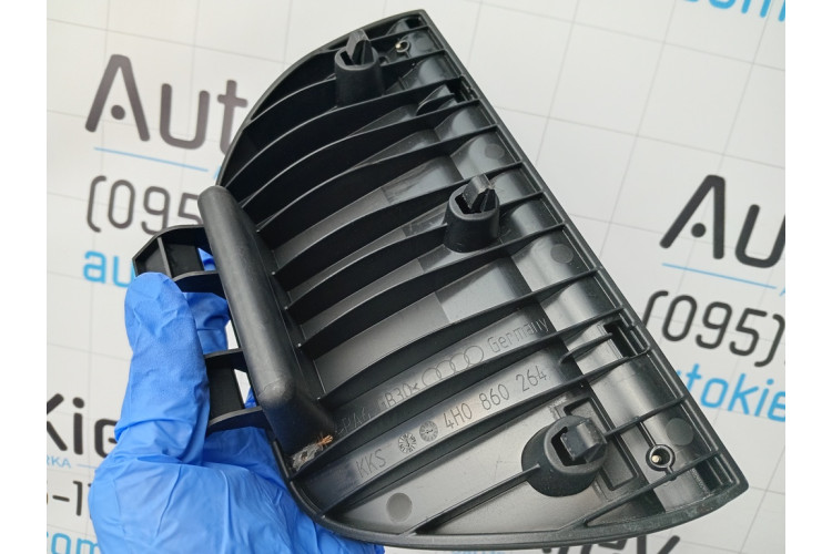 Тримач парасольки Audi A8 [4H] 2010-2017 4H0860264