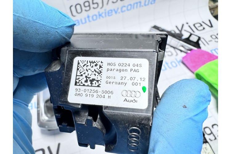 Аналоговий годинник на торпеду Audi A8 [4H] 2010-2017 4H0919204H