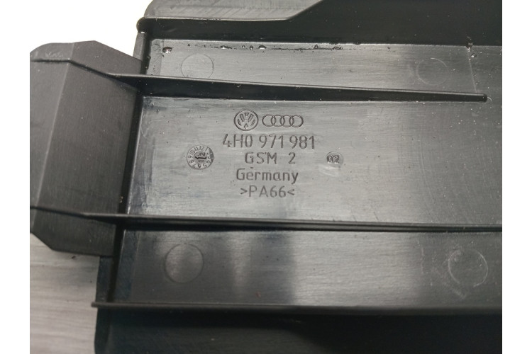 Крышка блока предохранителей Audi A6 [C7,4G] 2011-2018 4H0971981