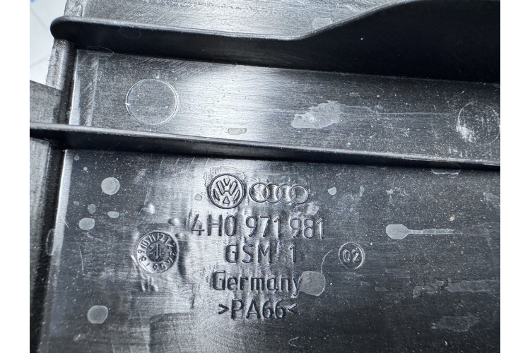 Крышка блока предохранителей Audi Allroad quattro 2012-2019 4H0971981 Крышка блока предохранителей Audi Allroad quattro 2012-2019 4H0971981