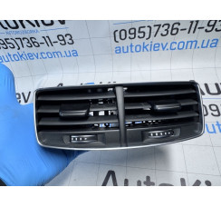 Дефлектор nero (чёрный)/хром Audi A8 [4H] 2010-2017