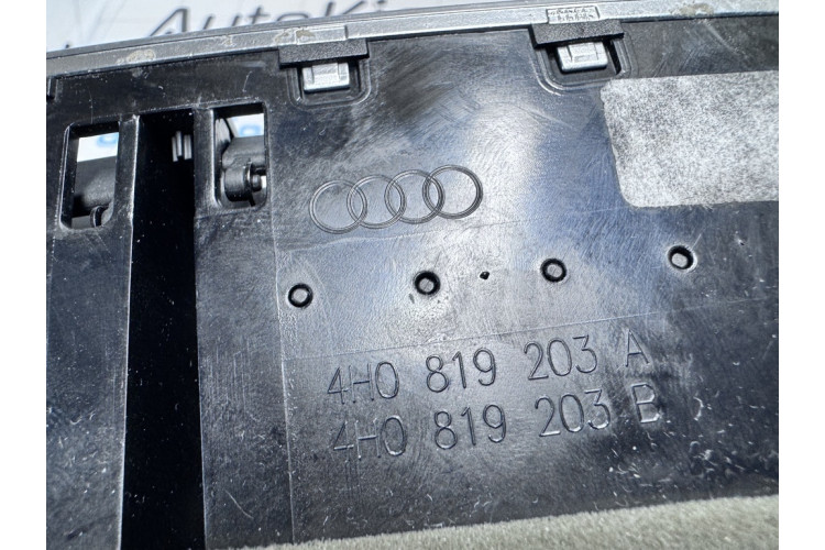 Дефлектор nero (чёрный)/хром Audi A8 [4H] 2010-2017 4H0819203B