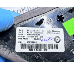 Накладка коричневый balaobraun Audi A8 [4H] 2010-2017