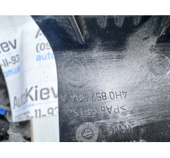 Накладка дзеркала внутрішня права Audi A8 [4H] 2010-2017