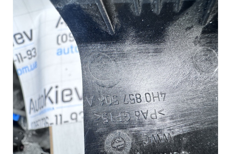 Накладка зеркала внутренняя правая Audi A8 [4H] 2010-2017 4H0857506A