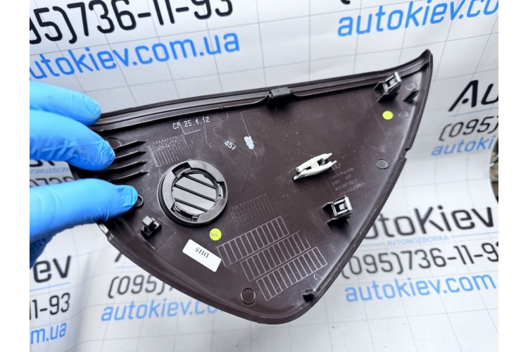 Ковпачок коричневий mokka Audi A8 [4H] 2010-2017 4H1857085ADH5