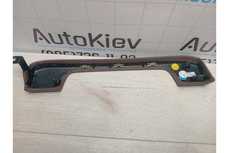 Накладка для выключателя коричневый/черный balaobraun Audi A8 [4H] 2010-2017 4H1857289FDP3