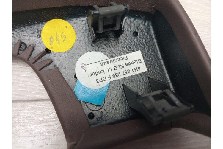 Накладка для выключателя коричневый/черный balaobraun Audi A8 [4H] 2010-2017 4H1857289FDP3