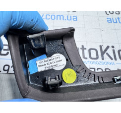 Накладка для вимикача коричневий/чорний balaobraun Audi A8 [4H] 2010-2017