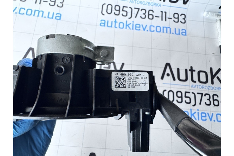 Перемикач підрульовий у зборі Audi A8 [4H] 2010-2017 4H0953502B