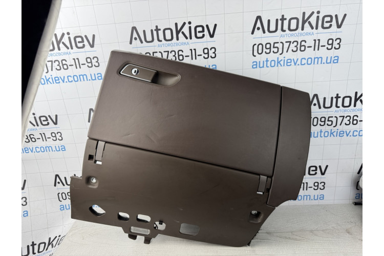 Бардачок коричневий balaobraun з кришкою Audi A8 [4H] 2010-2017 4H1857096