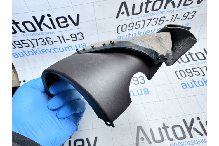 Кожух рулевой колонки верхний коричневый Audi A8 [4H] 2010-2017 4H0858345DE8