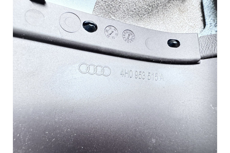 Кожух рулевой колонки верхний коричневый Audi A8 [4H] 2010-2017 4H0858345DE8