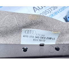 Кожух рулевой колонки верхний коричневый Audi A8 [4H] 2010-2017