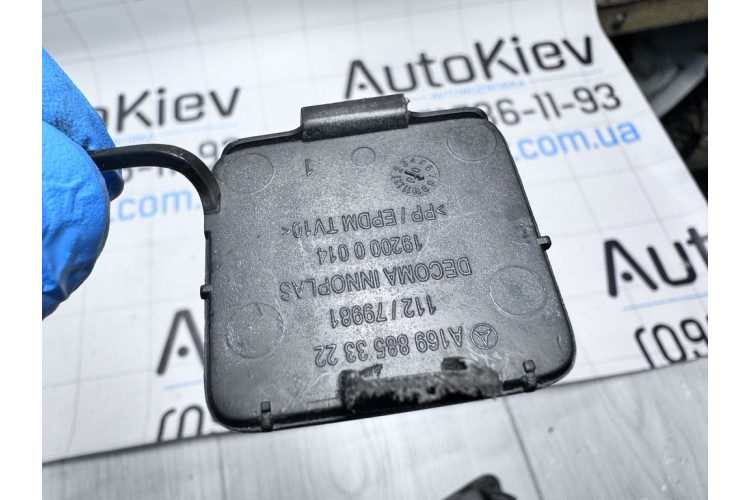 Заглушка буксировочного крюка Mercedes Benz A-Class W169 2004-2012 A1698853322