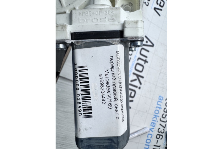 Моторчик склопідйомника передній правий Mercedes Benz W245 B-klasse 2005-2011 A1698204442
