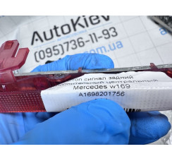 Стоп сигнал задній додатковий Mercedes Benz A-Class W169 2004-2012