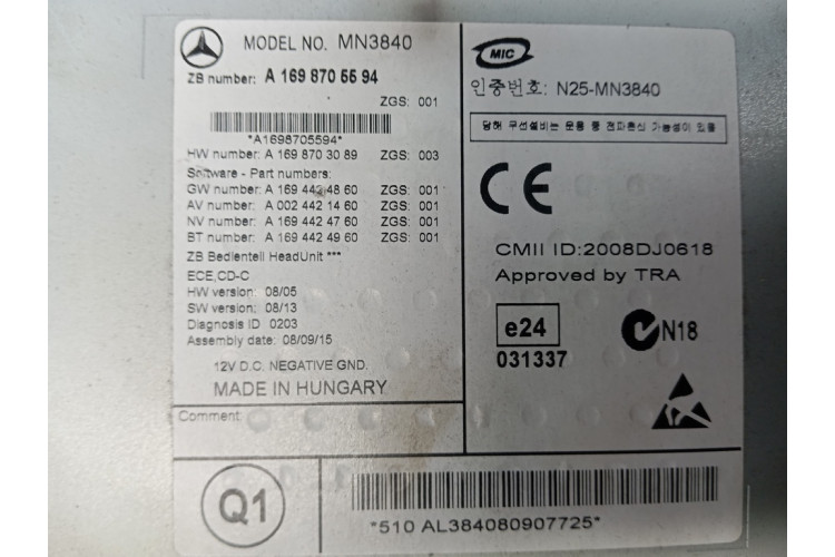 Магнитола Mercedes Benz W245 B-klasse 2005-2011 A1698705594