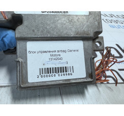 Блок керування Opel Vectra C 2002-2008