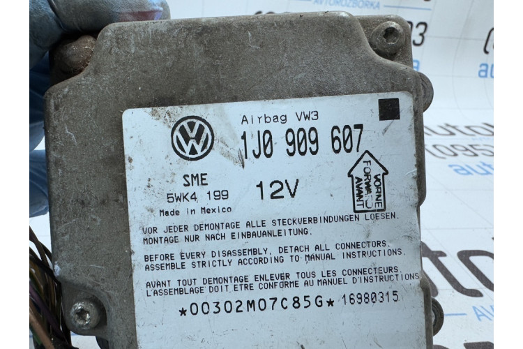 Блок управления airbag VW Passat [B5] 1996-2000 1J0909607