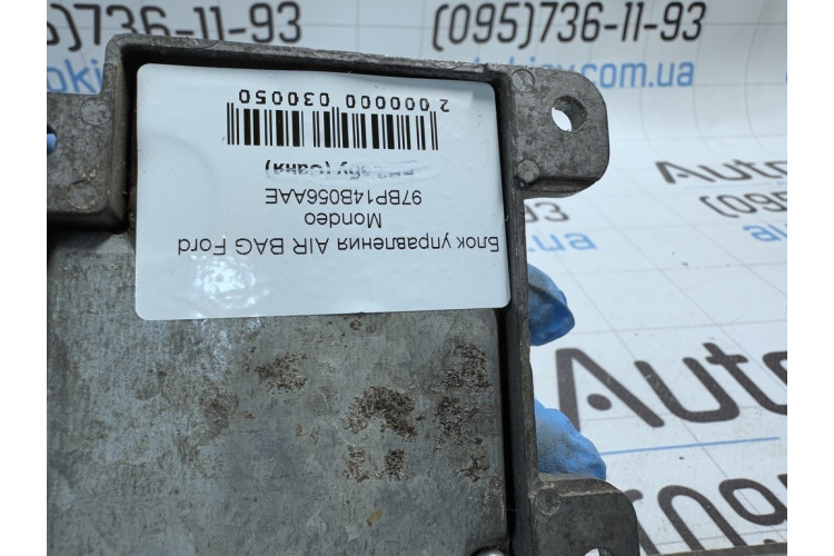 Блок управления AIR BAG Ford Mondeo II 1996-2000 97BP14B056AAE
