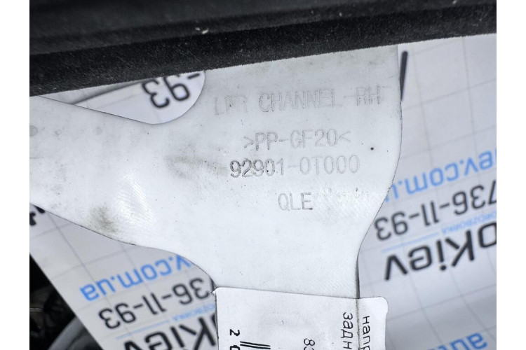 Напрямні скла двері задні права Kia Sportage 2016-2021 83560F1000