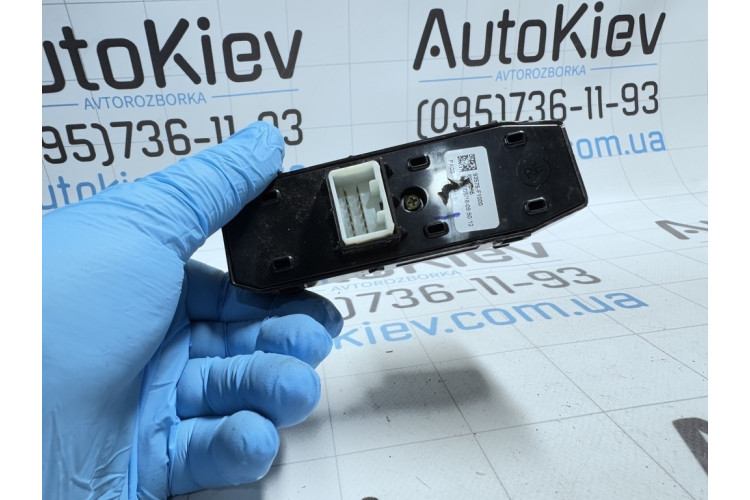 Блок кнопок склопідйомника передній правий Kia Sportage 2016-2021 93575F1000
