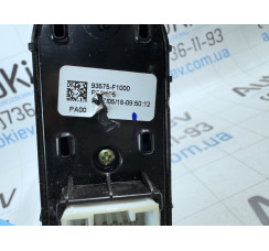 Блок кнопок склопідйомника передній правий Kia Sportage 2016-2021