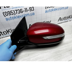 Дзеркало заднього виду ліве у червоному кольорі без вкладиша (8 pin) Kia Sportage 2016-2021